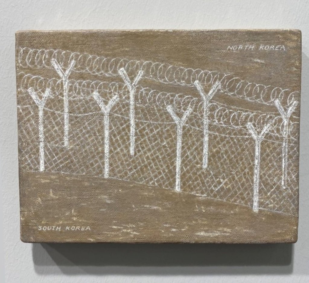 Francis Alys, South/North Korea