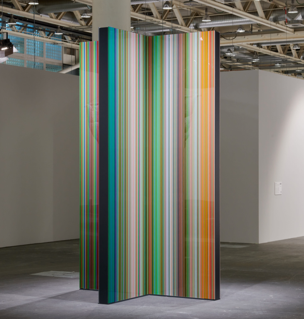 Gerard Richter, Strip-Tower, 2023